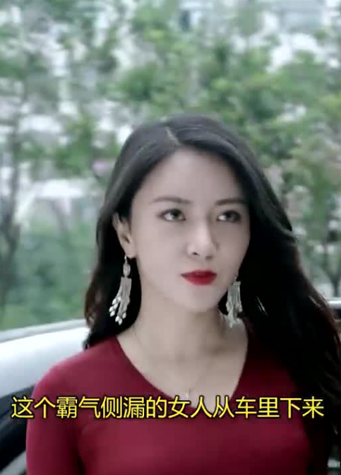 女总裁的贴身医仙第21集
