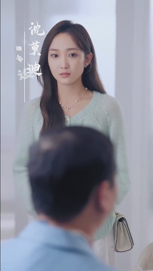闪婚闪到大BOOS第47集
