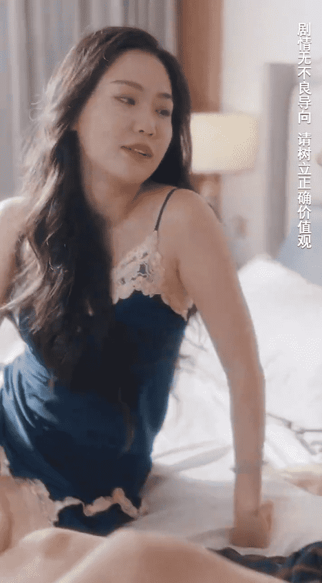 我养的小白脸是京圈太子爷第92集