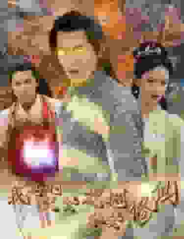 我真的只会砍树不会修仙第23集