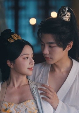 一卦做礼，江山为聘(全集)